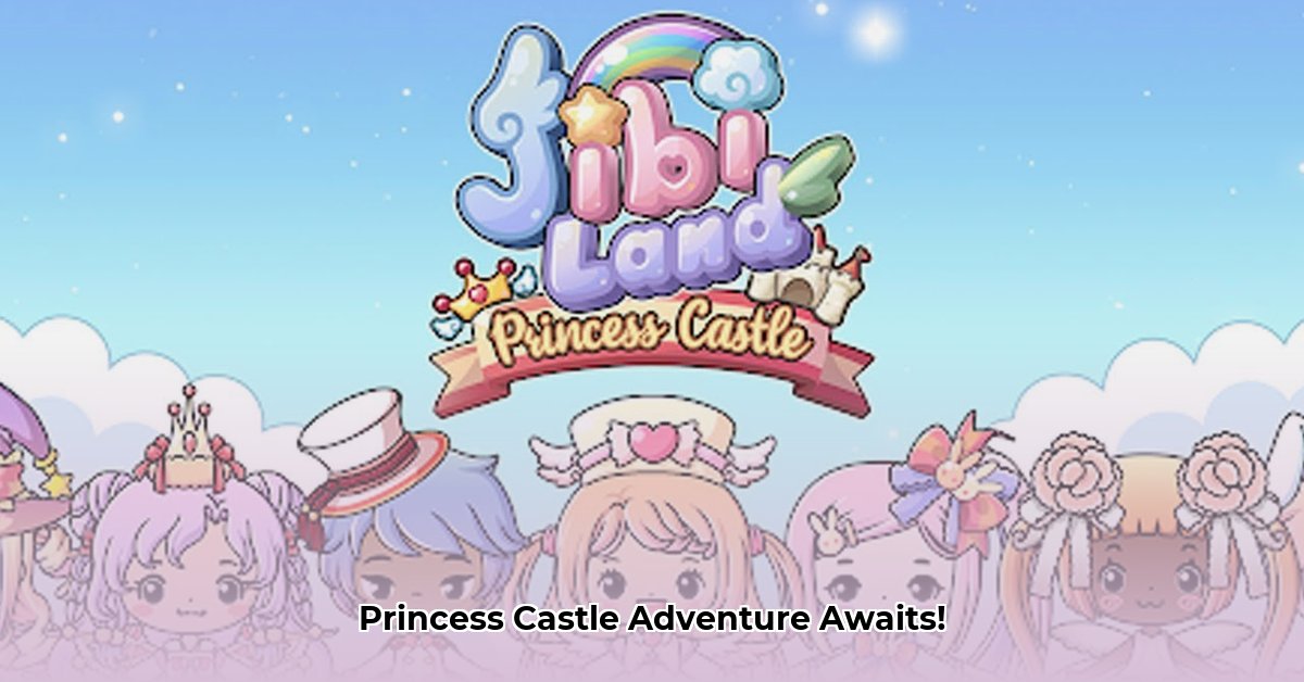 jibi-land-princess-castle